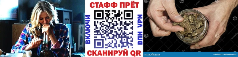 Как найти наркотики Ильский КОКАИН  ГАШИШ 