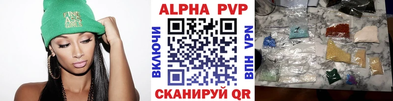 где найти   Ильский  А ПВП СК 