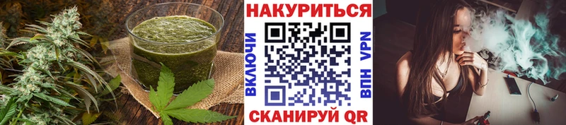 Cannafood марихуана  продажа наркотиков  Ильский 
