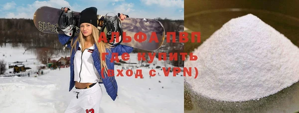 кокаин VHQ Ладушкин
