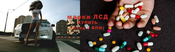 кокаин колумбия Абаза