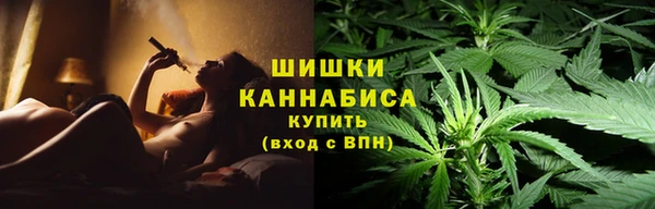 синтетический гашиш Абинск