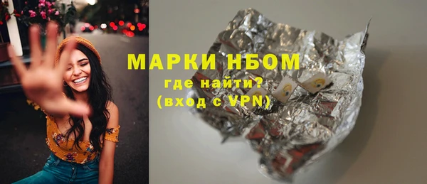 кокаин колумбия Абаза