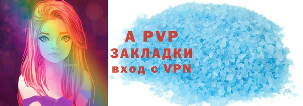 кокаин VHQ Ладушкин