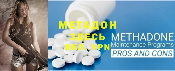 кокаин колумбия Абаза