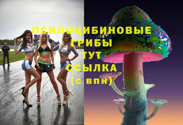 кокаин колумбия Абаза