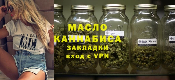 кокаин VHQ Ладушкин