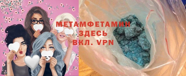 кокаин колумбия Абаза