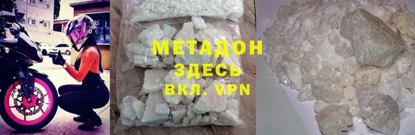 ПСИЛОЦИБИНОВЫЕ ГРИБЫ Абдулино