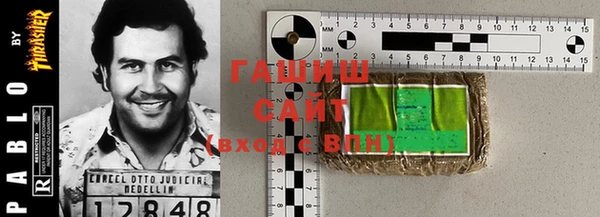 таблы Лабытнанги
